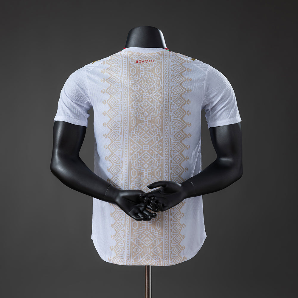 Maillot Maroc Extérieur Pro 26/27