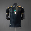 Maillot Algérie Édition Spéciale Pro 26/27