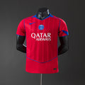 Maillot PSG Pro Third 25/26