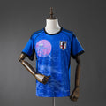 Maillot Japon Concept 25/26