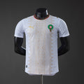 Maillot Maroc Extérieur Pro 26/27
