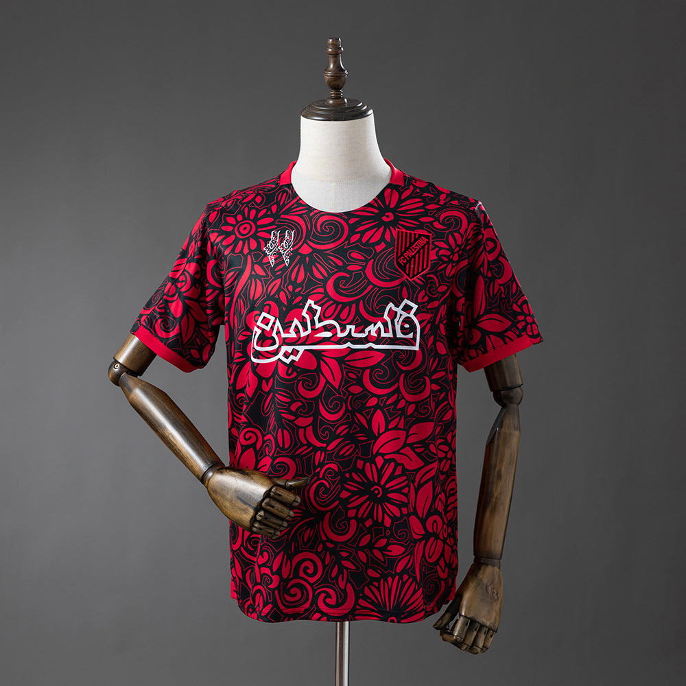 Maillot Palestine Concept 25/26
