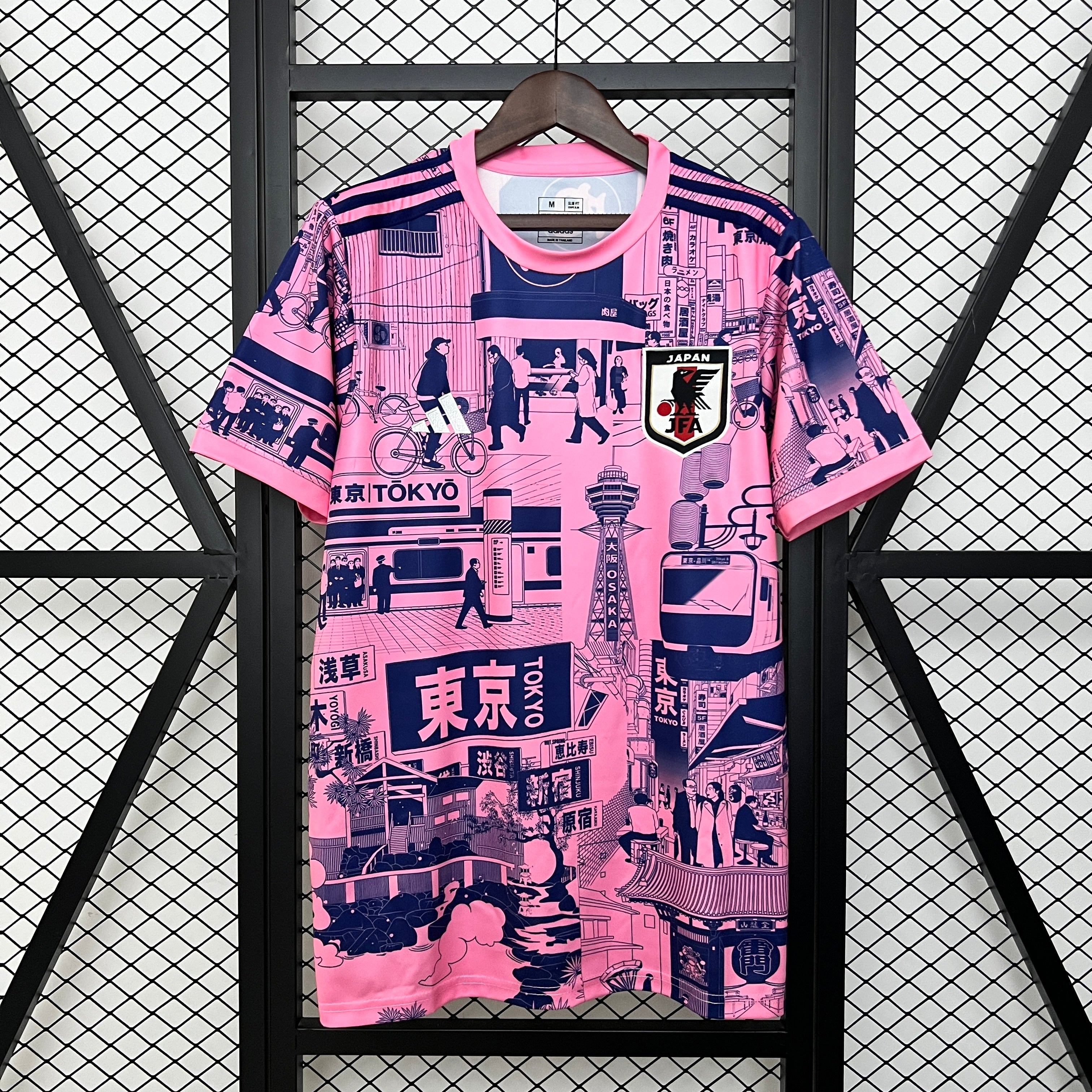 Maillot Japon Concept 25/26