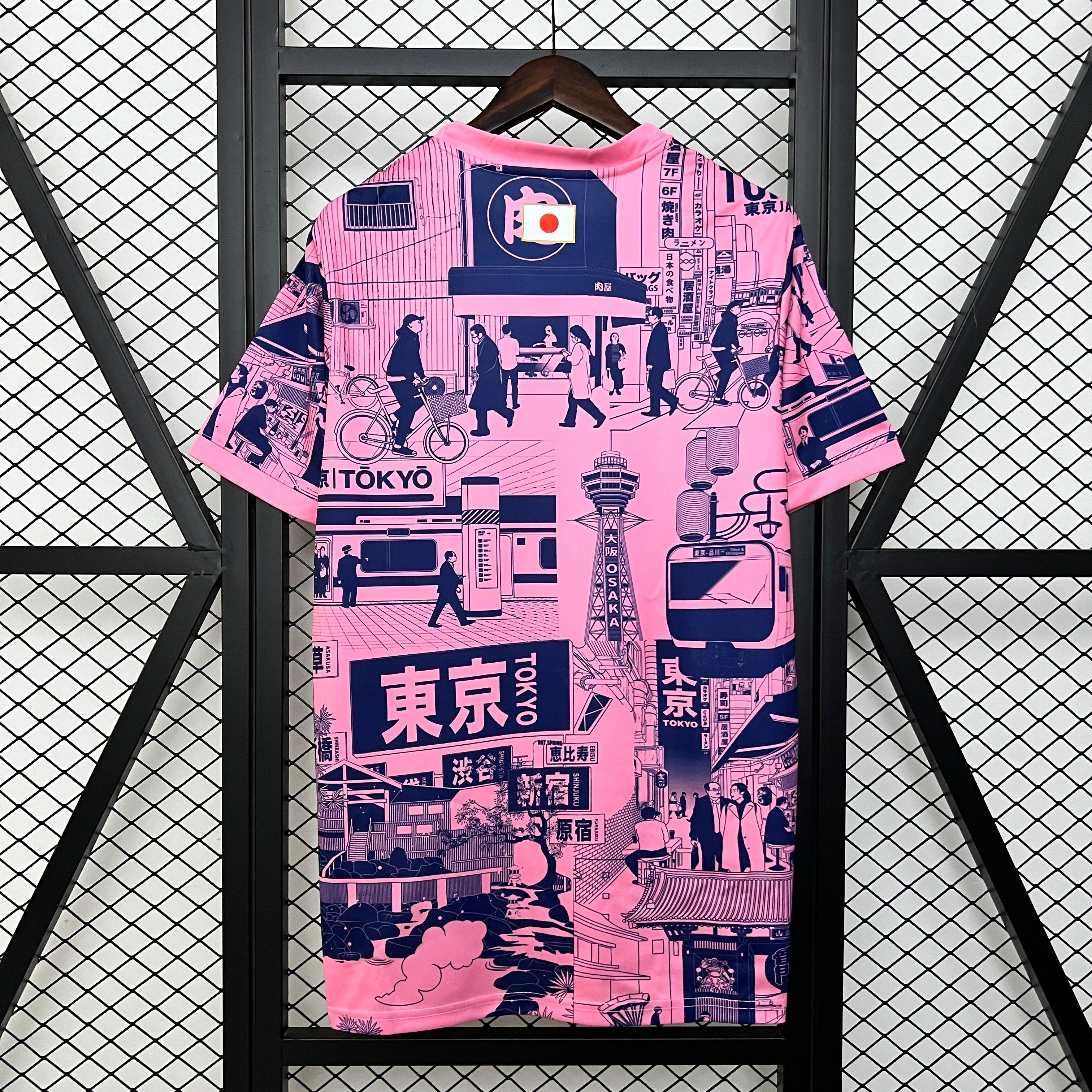 Maillot Japon Concept 25/26
