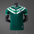 Maillot Arabie Saoudite Édition Spéciale Pro 26/27