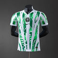 Maillot Nigeria Domicile Pro 25/26