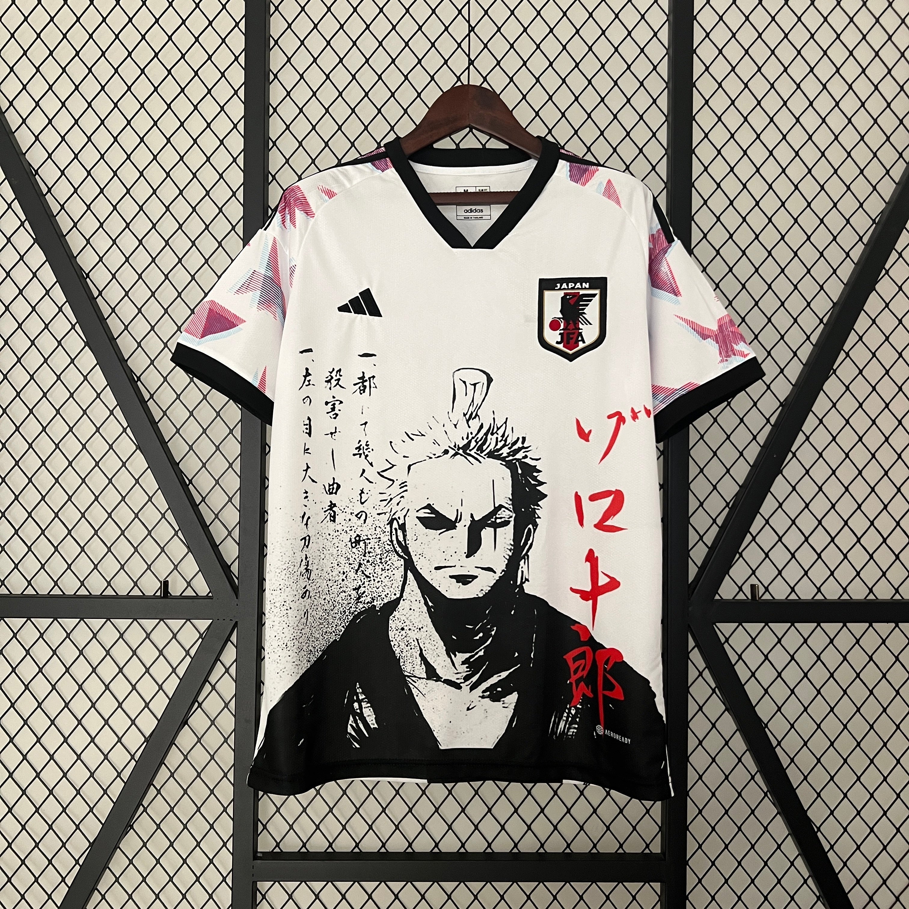 Maillot Japon Concept 25/26