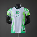 Maillot Nigéria Extérieur Pro 26/27