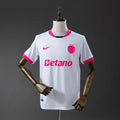 Maillot Sporting Édition Spéciale 25/26